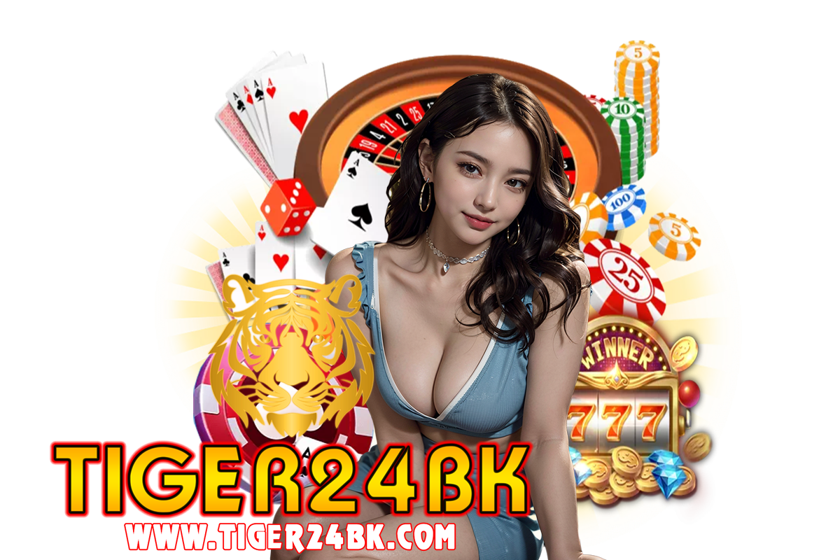 tiger24bk สล็อต
